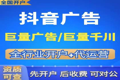 百度推广运营实战经验：如何精准投放广告